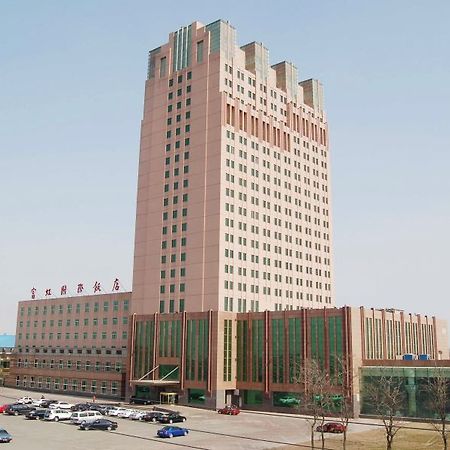 Fuhong International Hotel Liaoyang 외부 사진